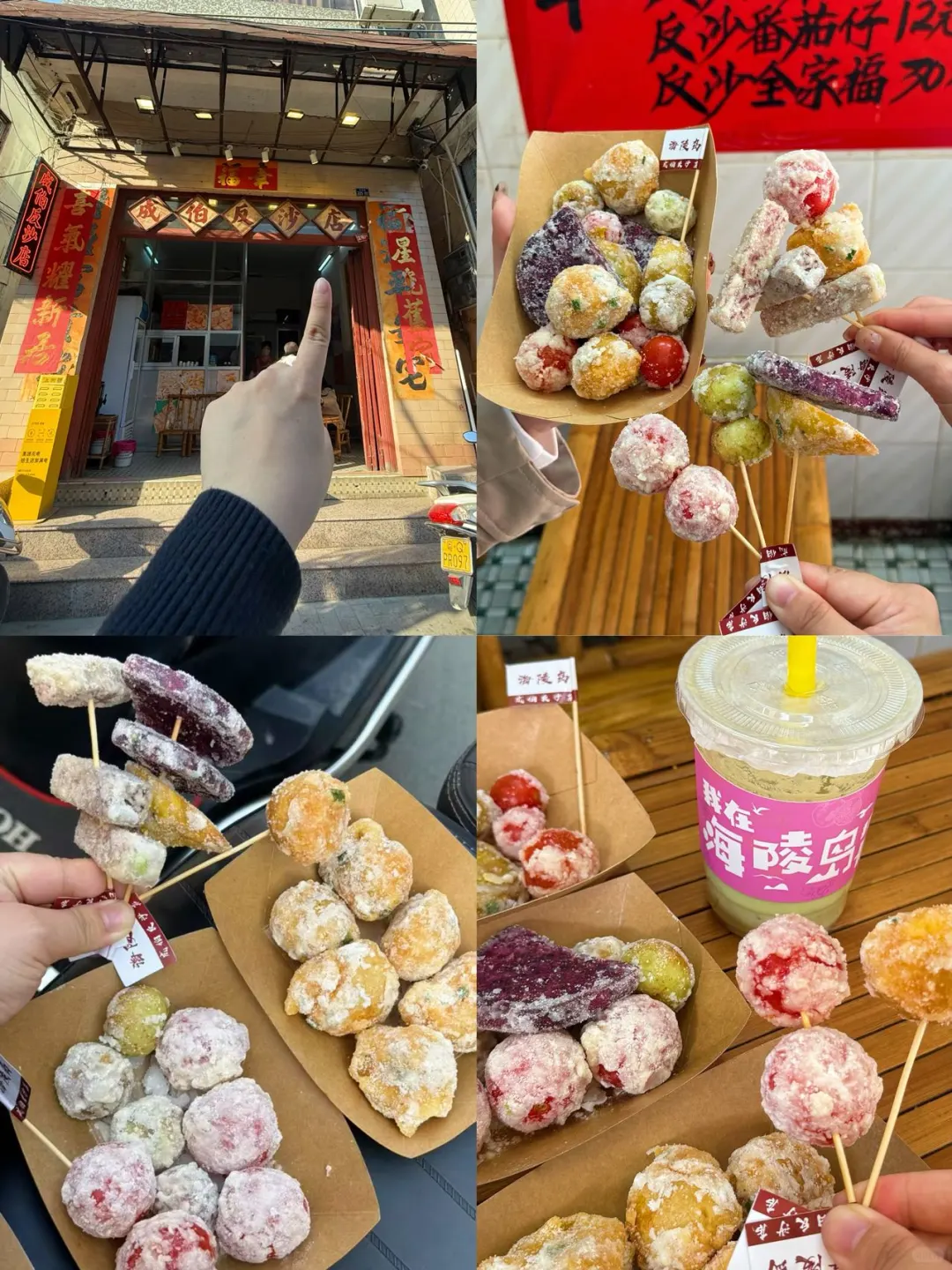 话虽难听！但这的确是海陵岛旅游的现状。。。