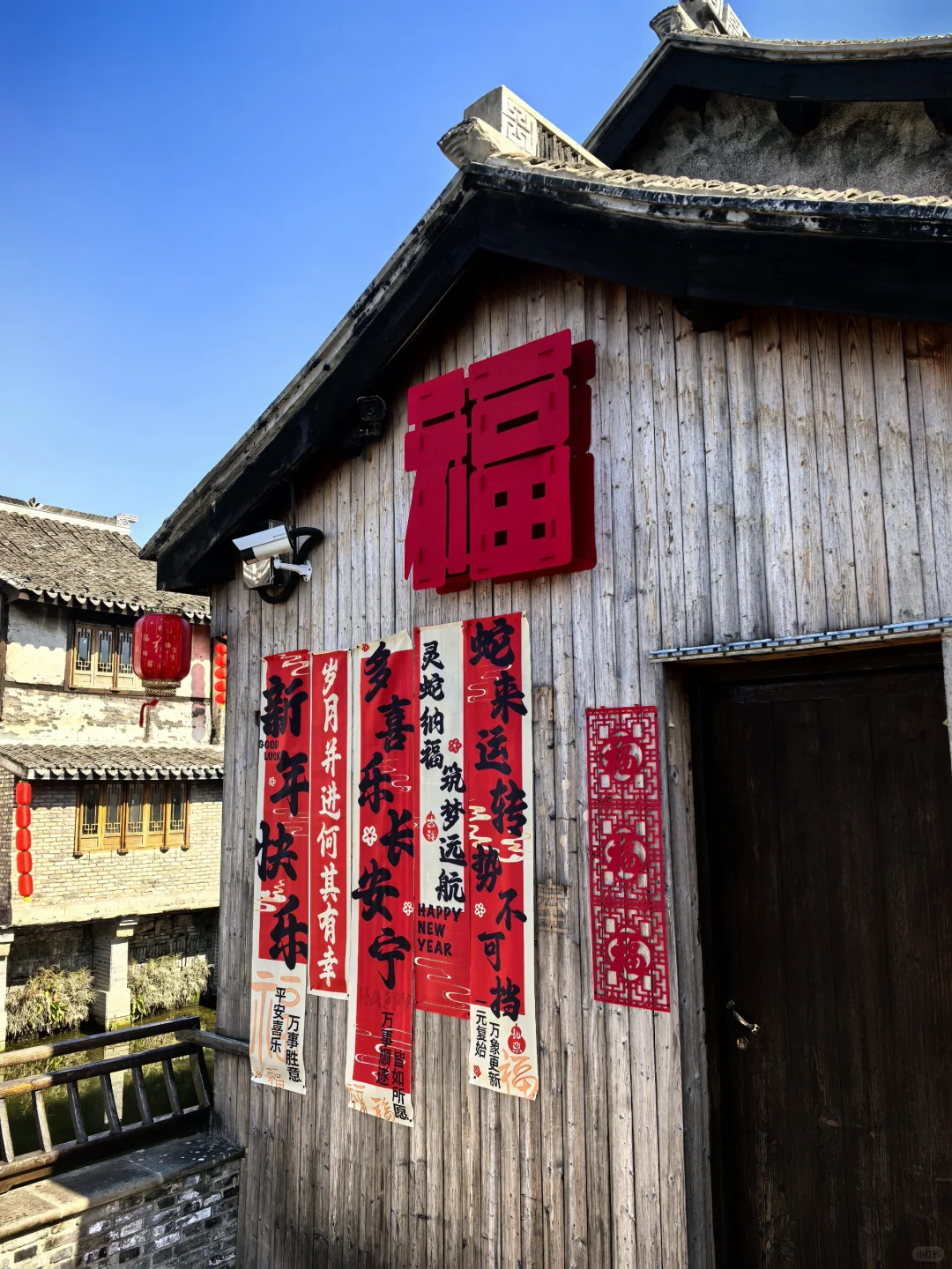 青溪古镇,寻到儿时老味道