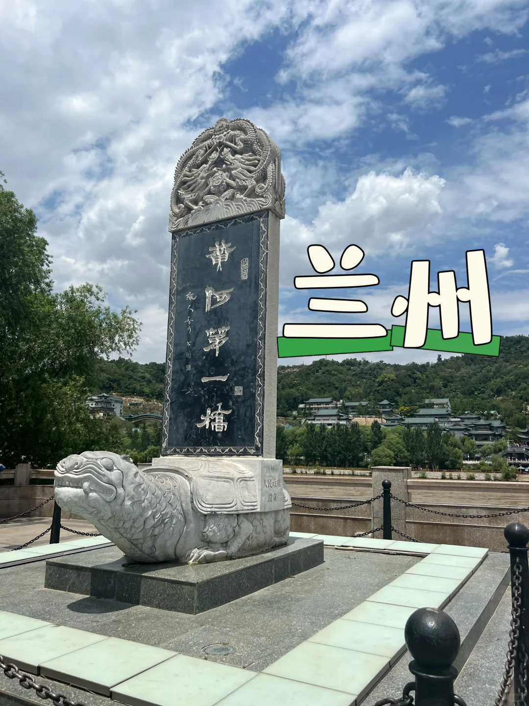 广州高铁进新疆，不穷游不富游亲子15天8000