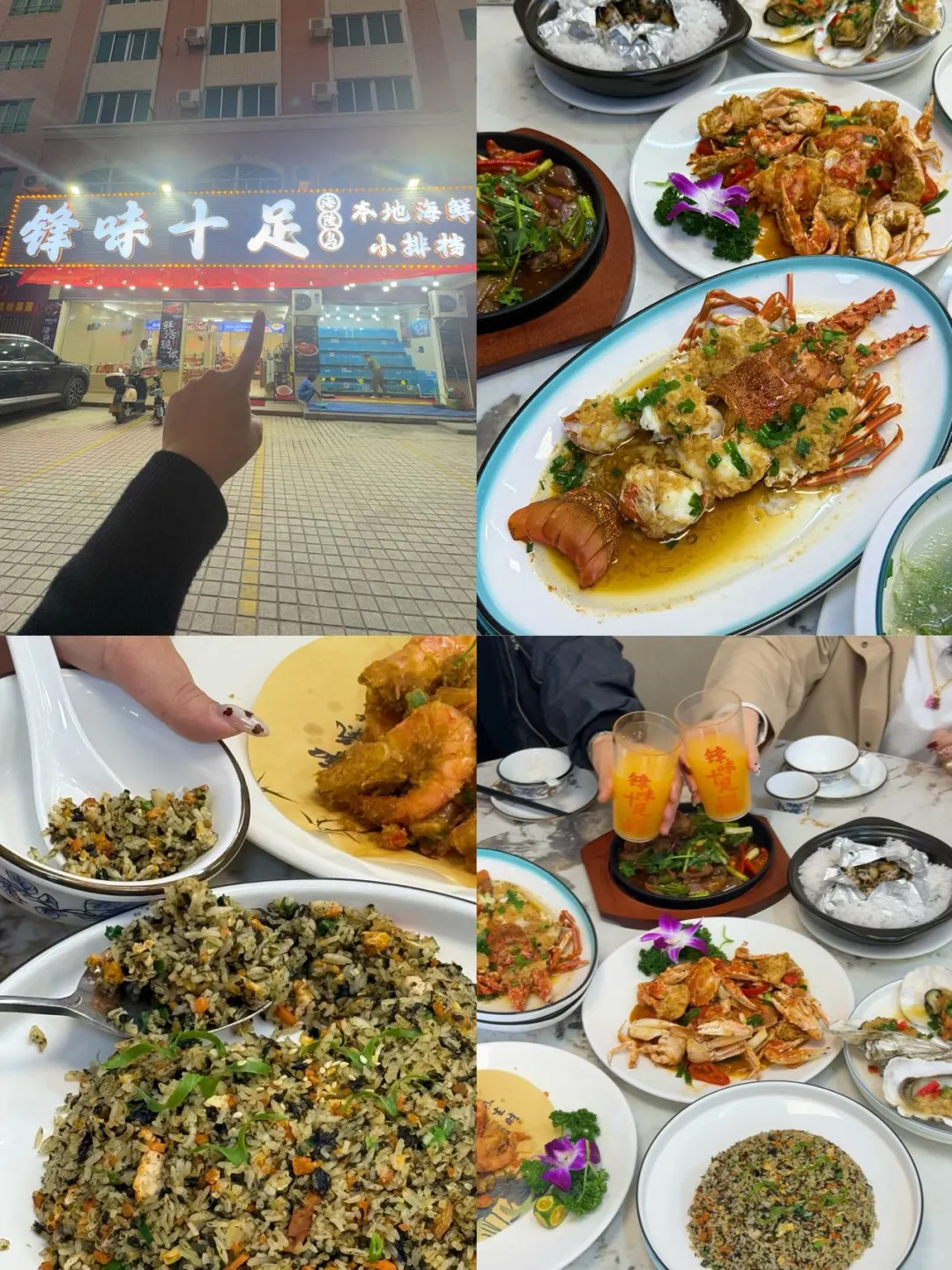 话虽难听！但这的确是海陵岛旅游的现状。。。