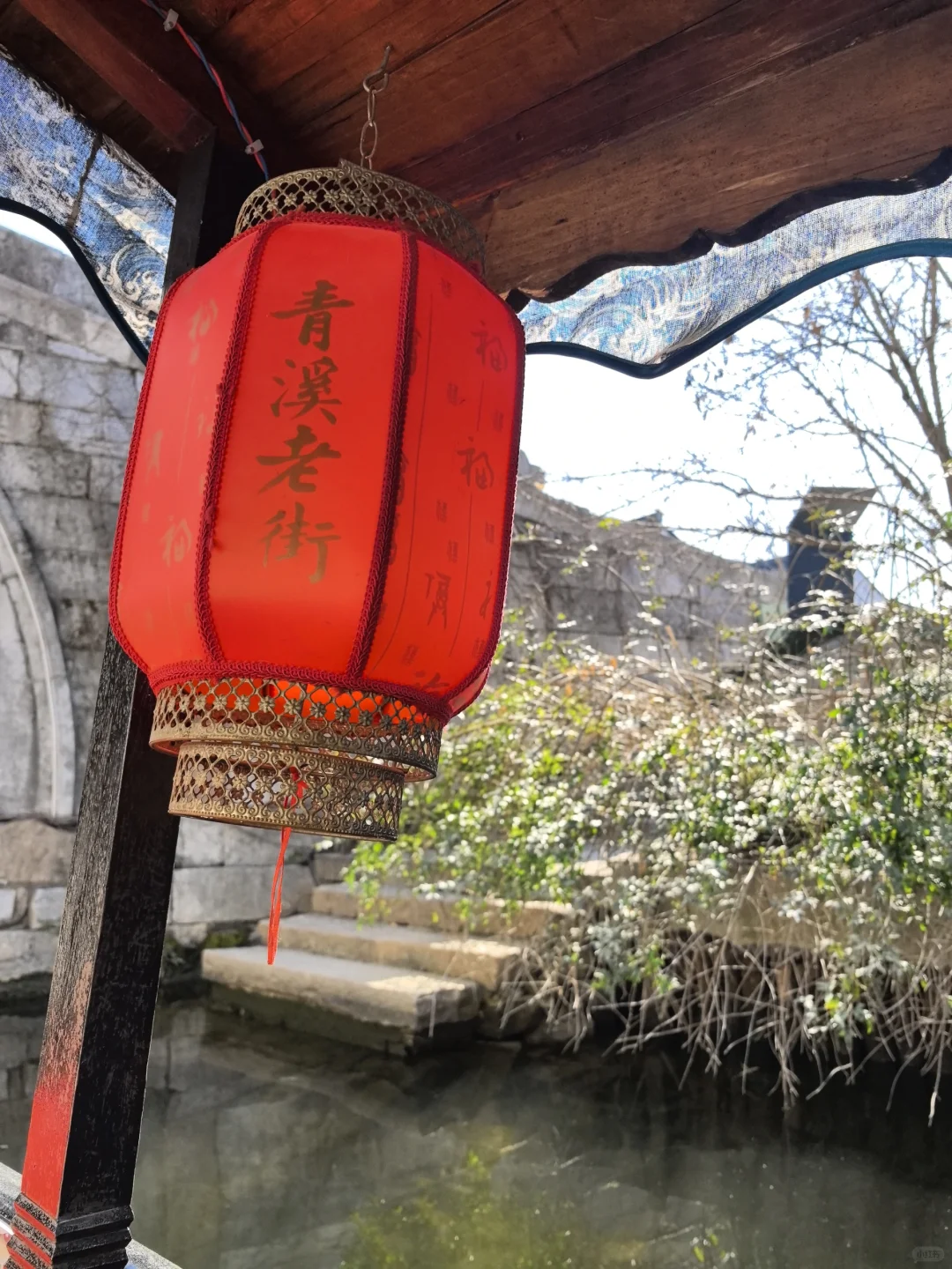 青溪古镇,寻到儿时老味道