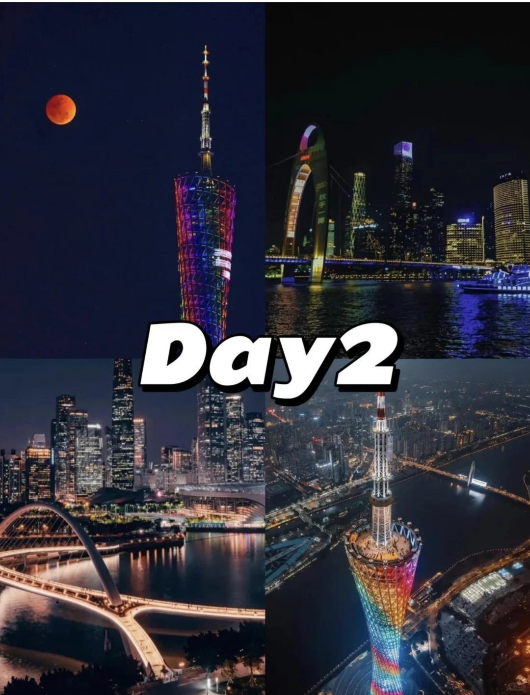 广州旅游攻略 | 懒人版直接抄📖