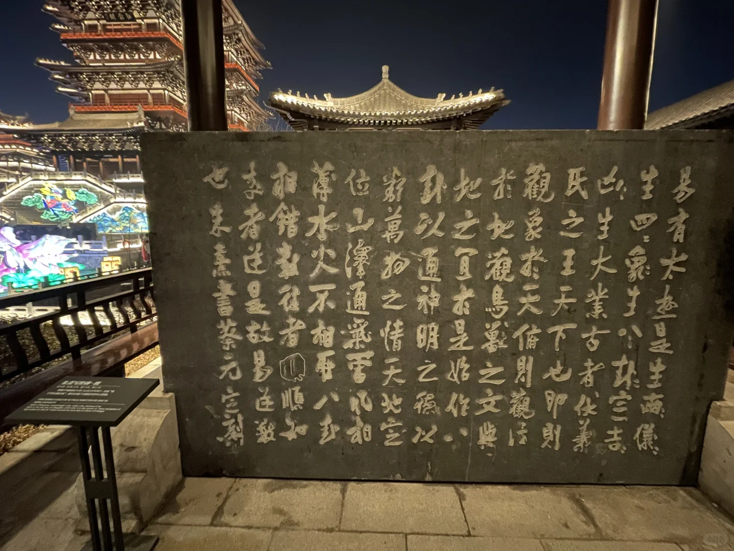 穿越千年古城！邯郸大名府超全打卡攻略