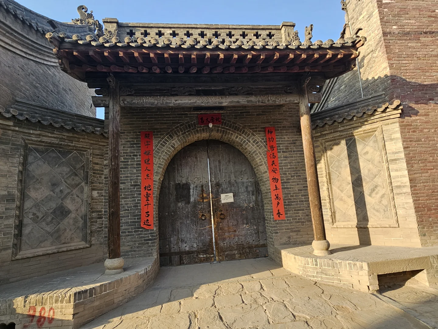 漫步古城，远离繁华