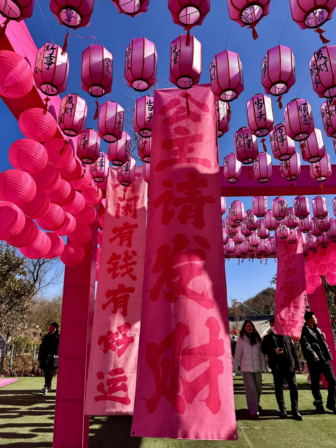 人均200‼️打卡国家地理封面“宝泉游龙湾”❗️