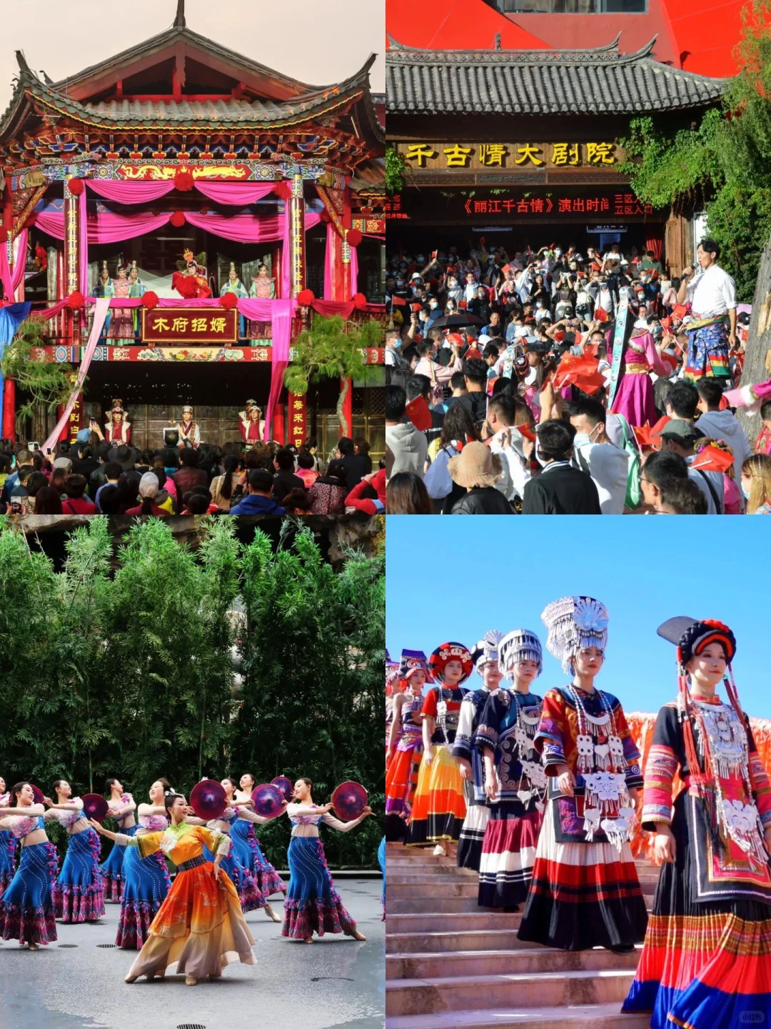 带娃云南旅游8天行程全攻略！❤️附详细路线