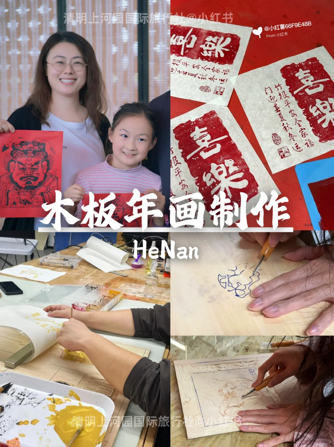 人生建议😭2-3🈷️去洛阳，要做攻略的