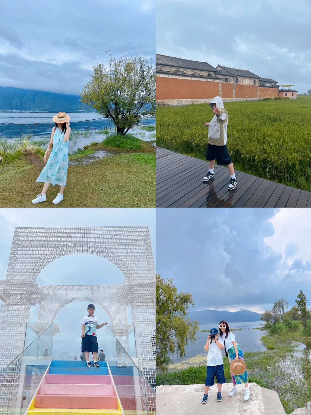 带娃云南旅游8天行程全攻略！❤️附详细路线