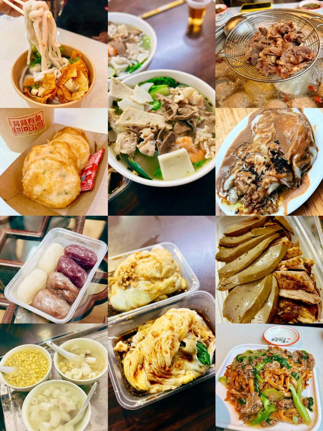 潮汕吃喝玩乐三日游，保姆级攻略