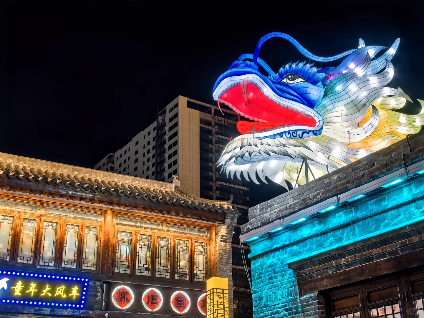 饭后陪家人一起Citywalk