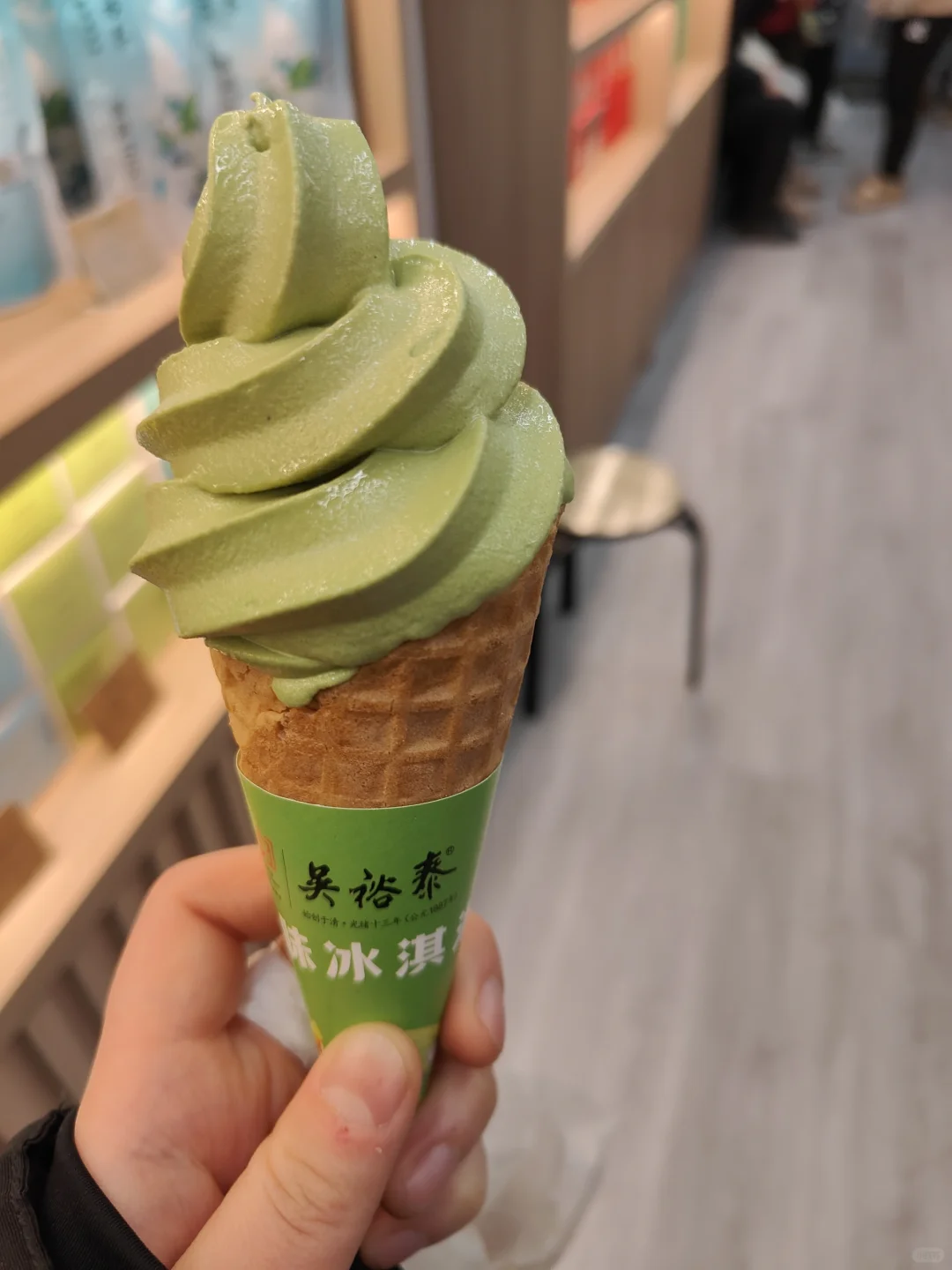 春节的北京之行