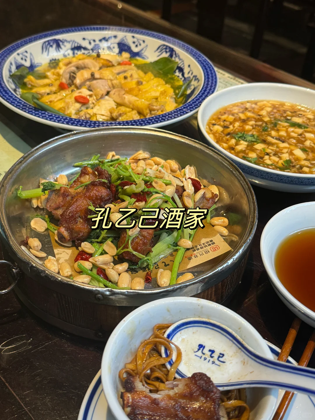 绍兴-杭州-乌镇-苏州七天六晚旅游攻略