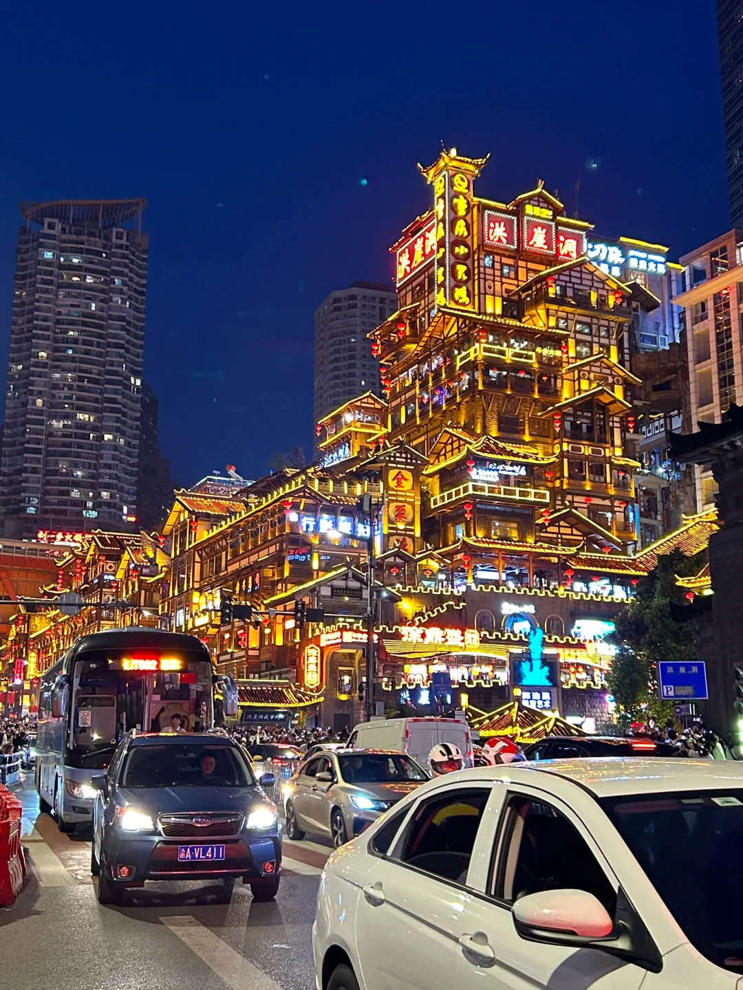 重庆坠好看的景点根本不需要花钱。。。（合集）