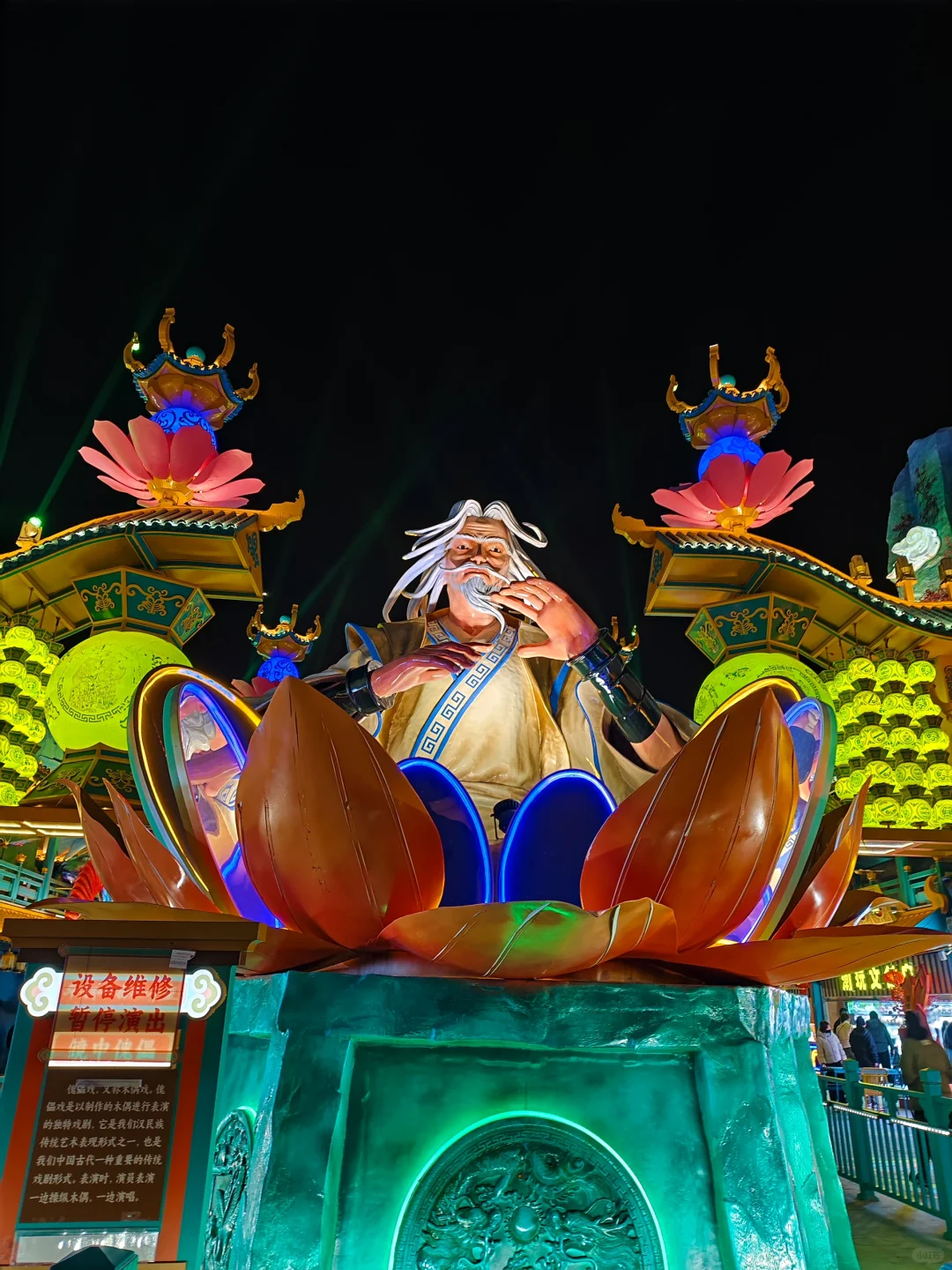 平湖山海几千重 嘉兴不夜城