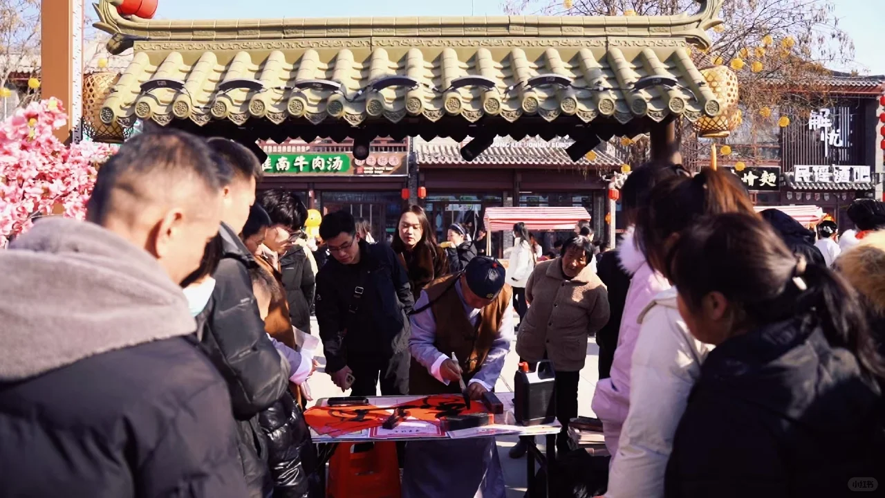 水上看古城、灯会奇相遇！春节奇妙之旅🎉