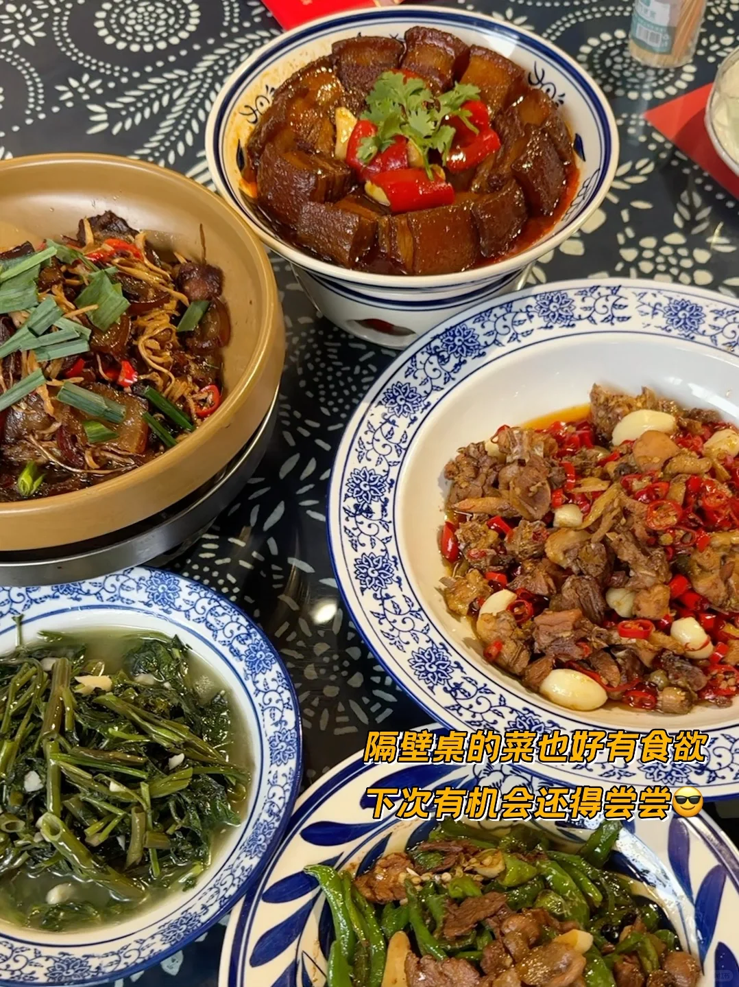 带妈妈韶山一日游 | 高铁直达必看攻略❗