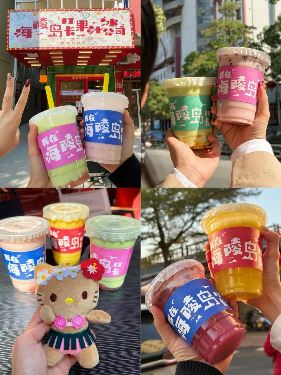 话虽难听！但这的确是海陵岛旅游的现状。。。