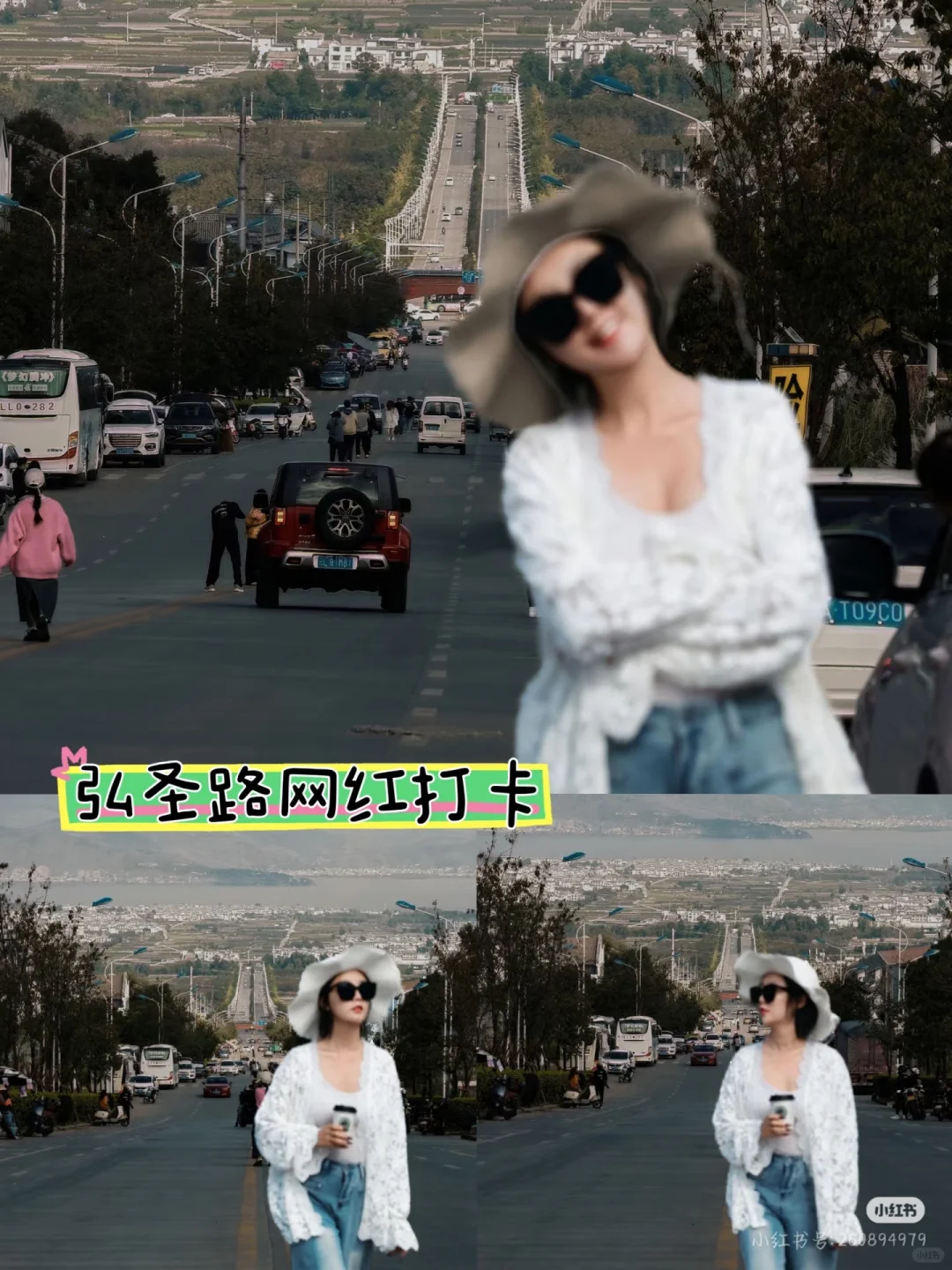 🔥亲测有效🌈大理必去景点‼️