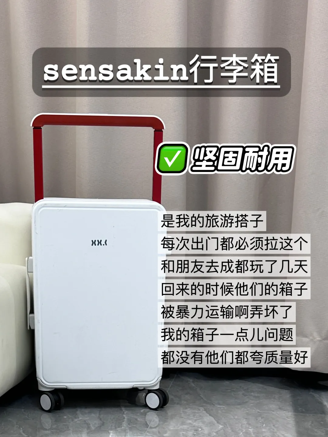 学生党穷游城市推荐