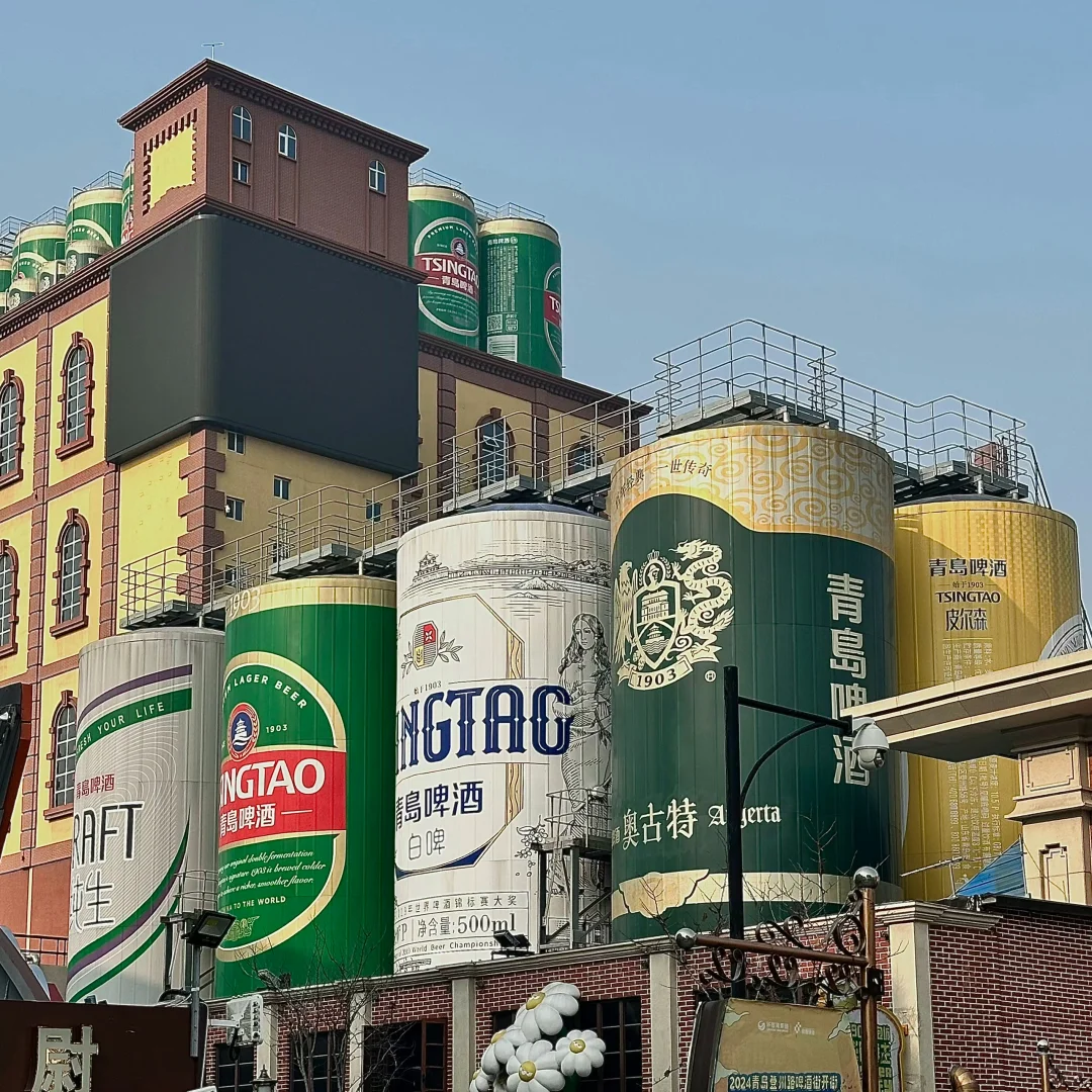 03女大📍青岛/两天一夜精华版旅游攻略❗️