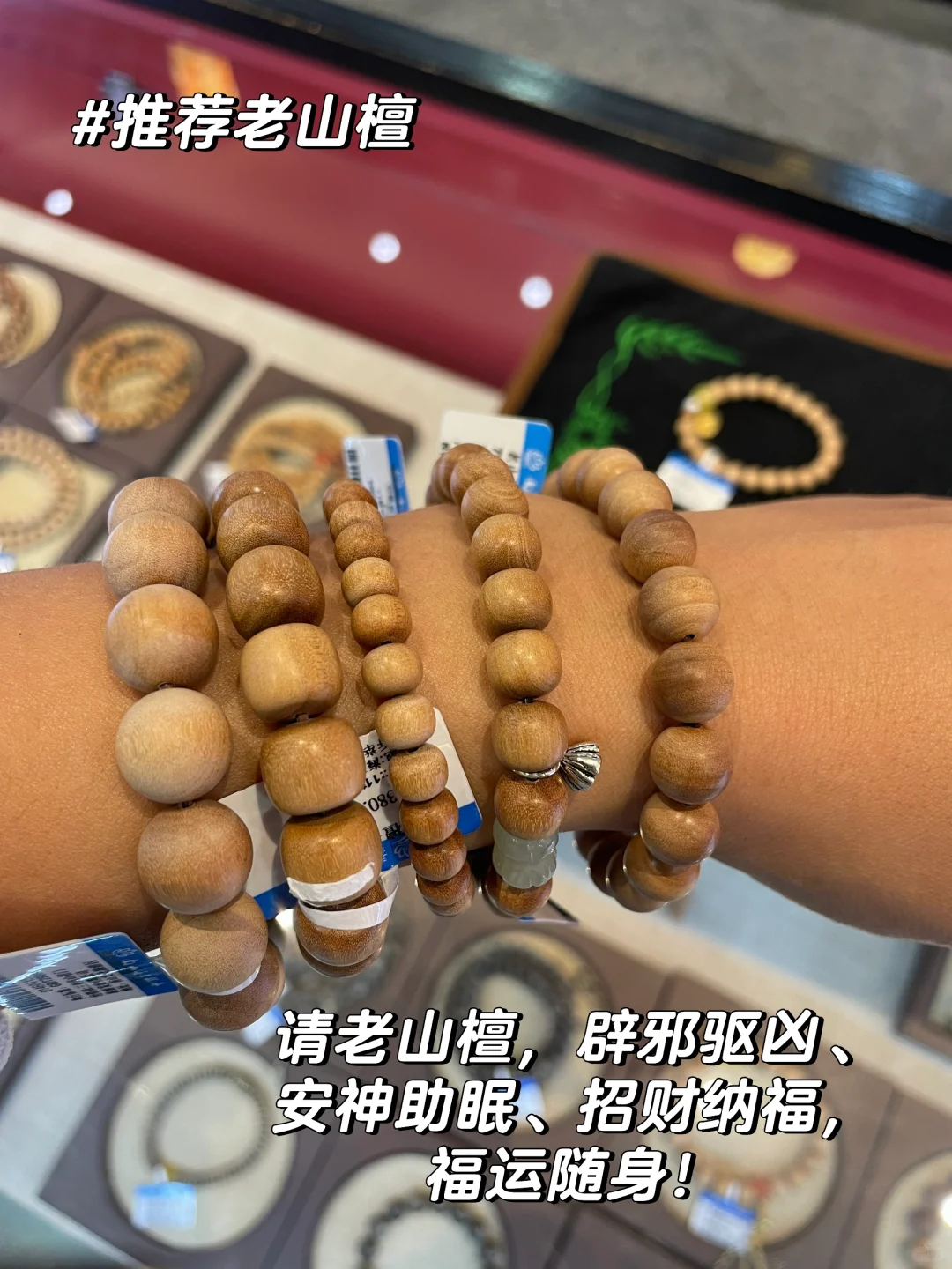 南山寺最强攻略❗️不看真的亏大了