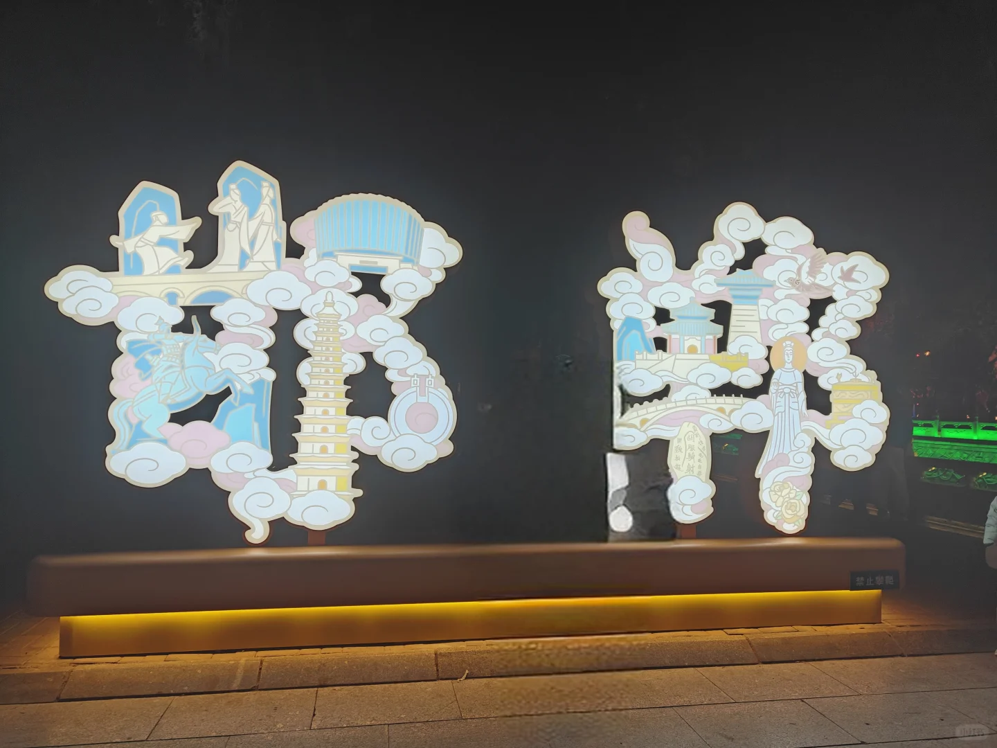 邯郸到景区的交通太不方便了！