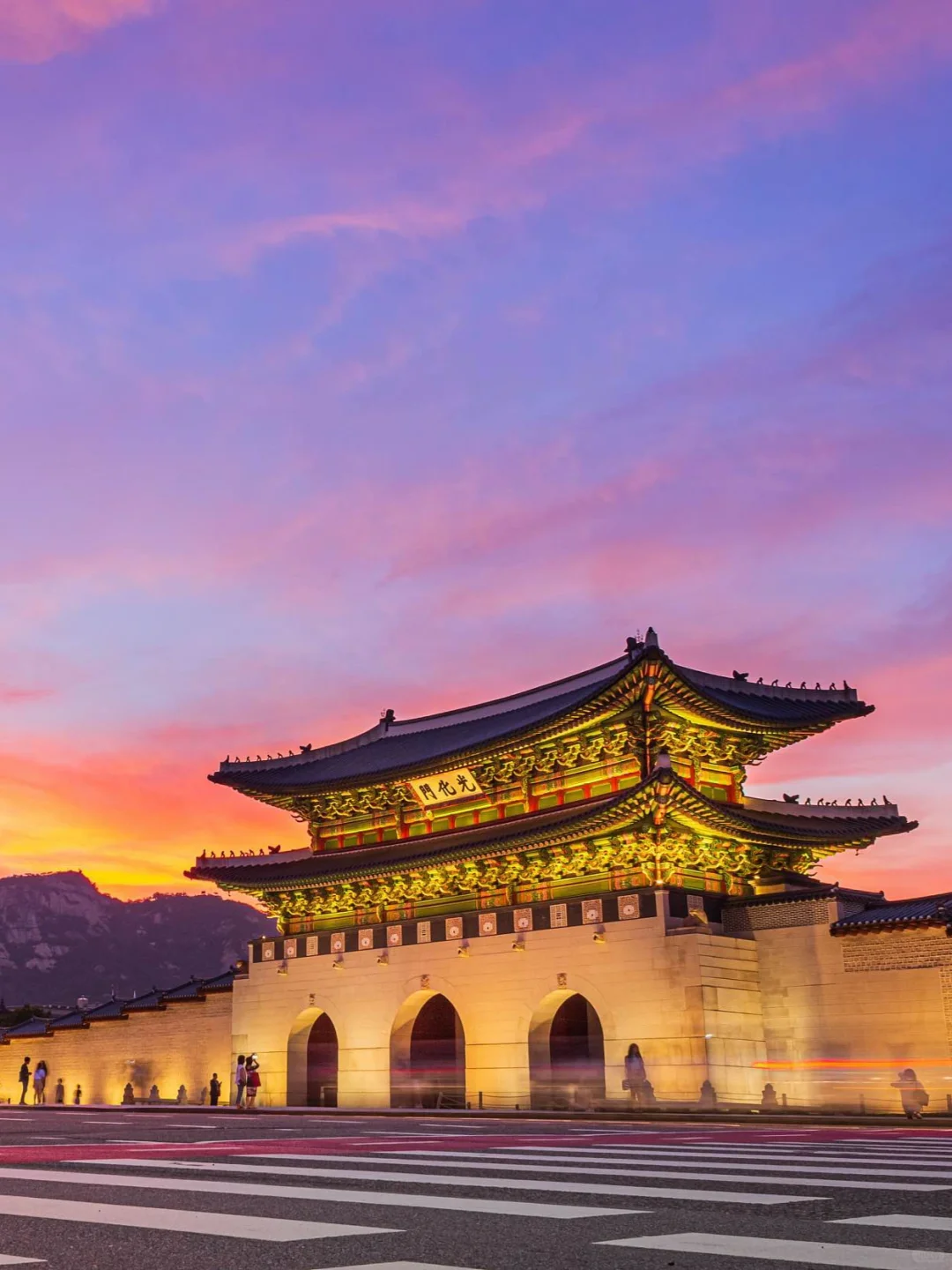 男朋友做的首尔旅游攻略💗理工男逻辑好强