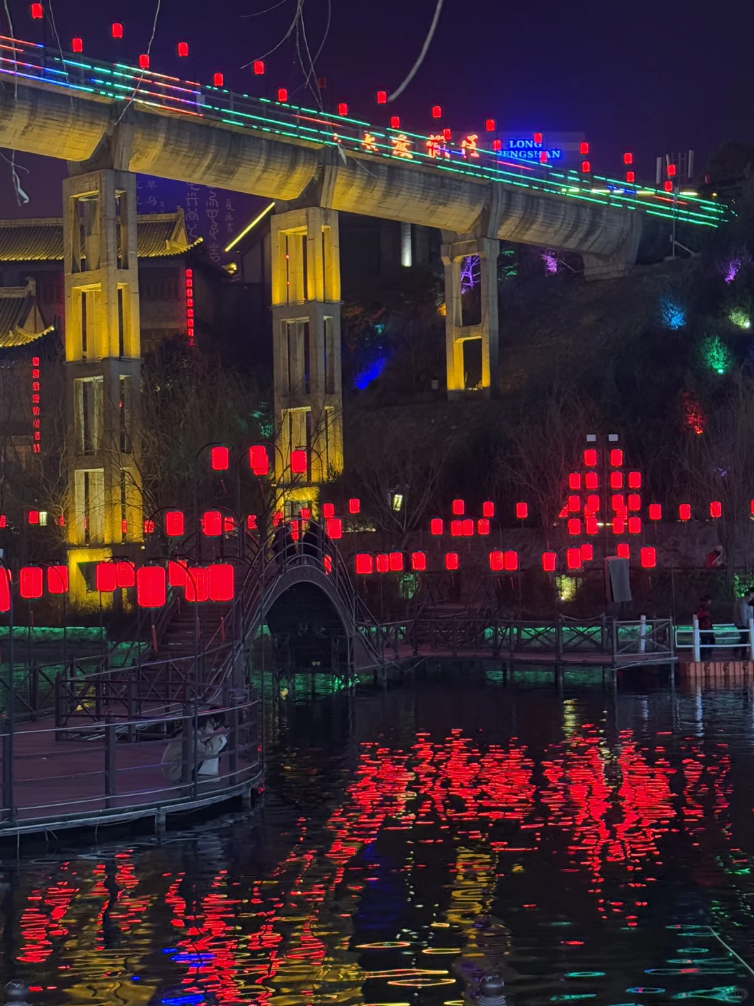 洛阳过年🧨就来这遛娃!!!