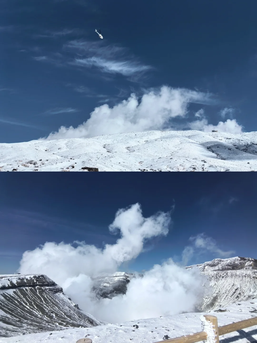 雪后晴天，熊本阿苏山直升机看火山口 0130