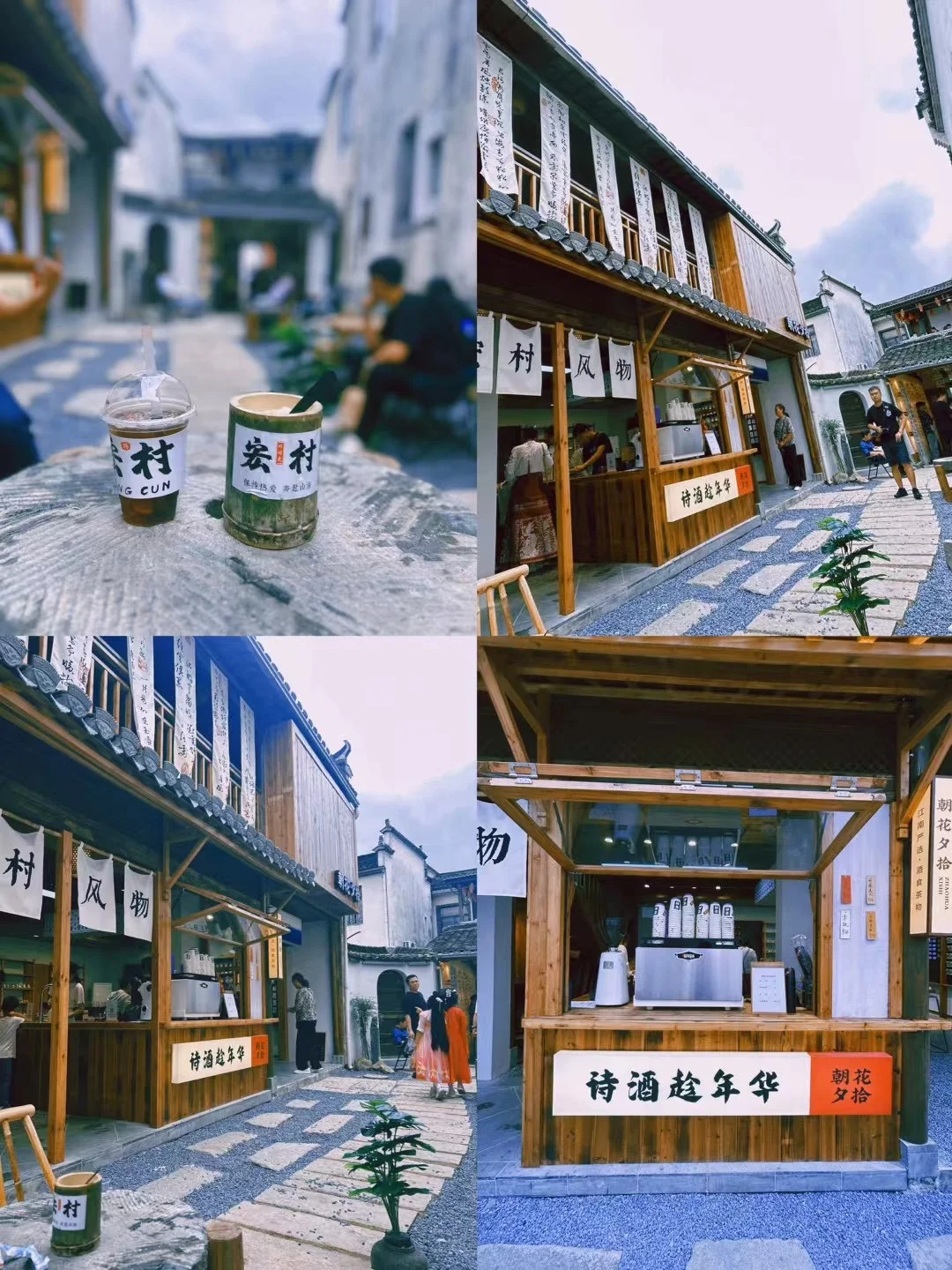 被《国家地理》评为最美古村的宏村有多绝？✨