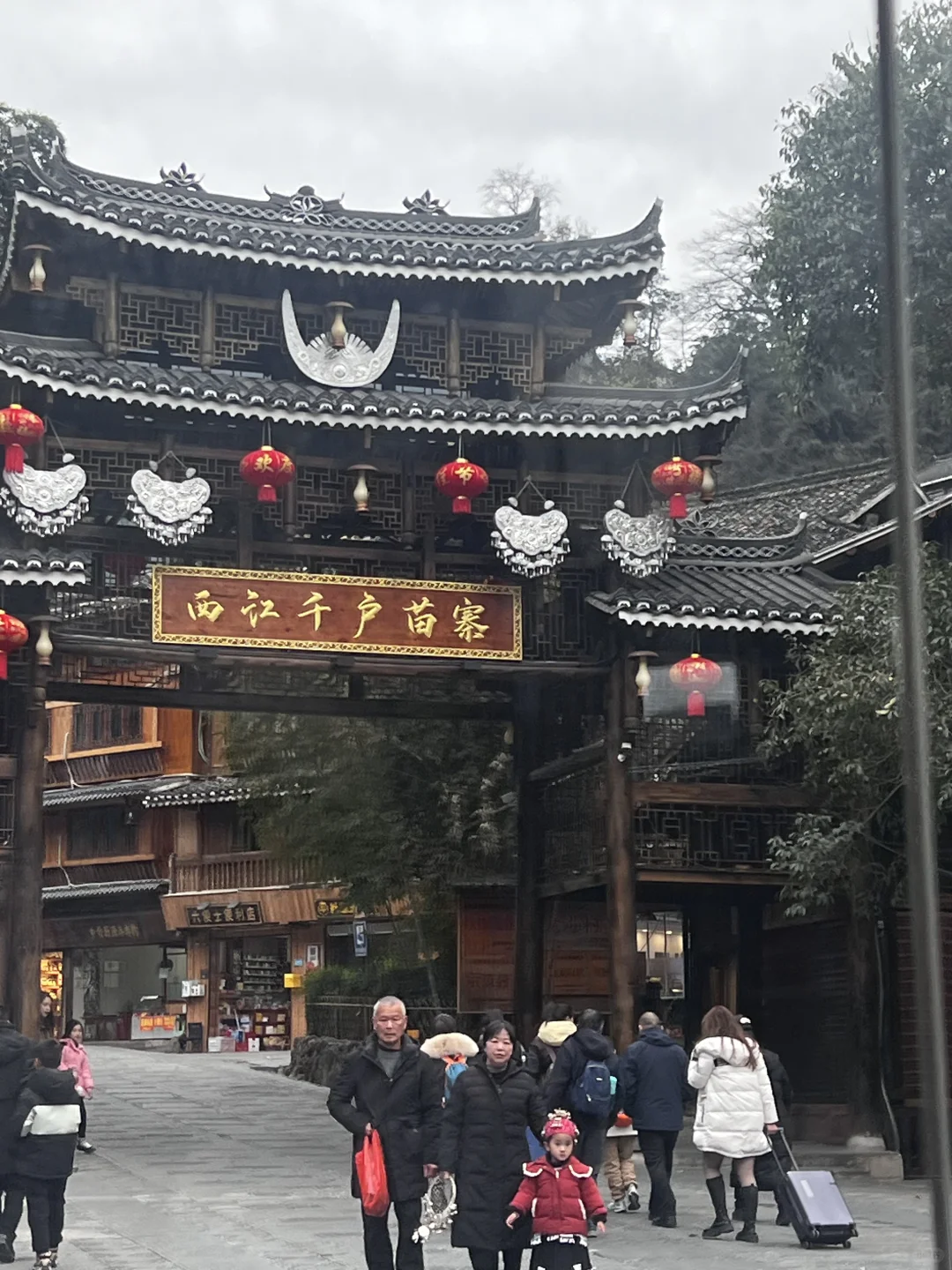 2.10号西江千户苗寨景区实况