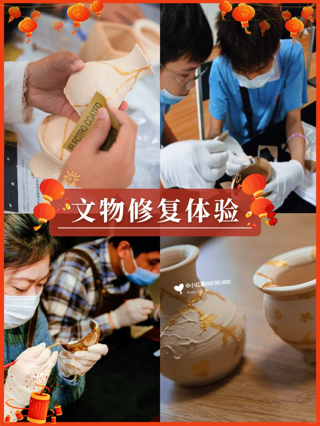 听劝❗2月来河南旅游景点推荐✌️一图秒懂