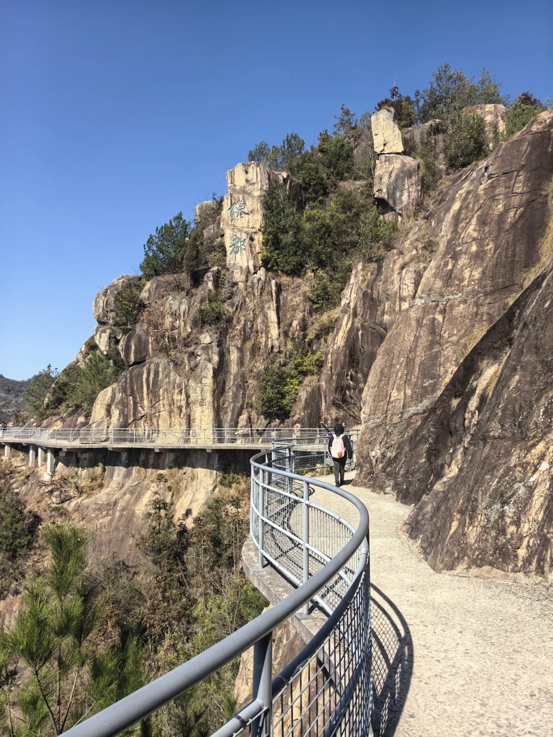 台州📍天台山大瀑布+琼台仙谷