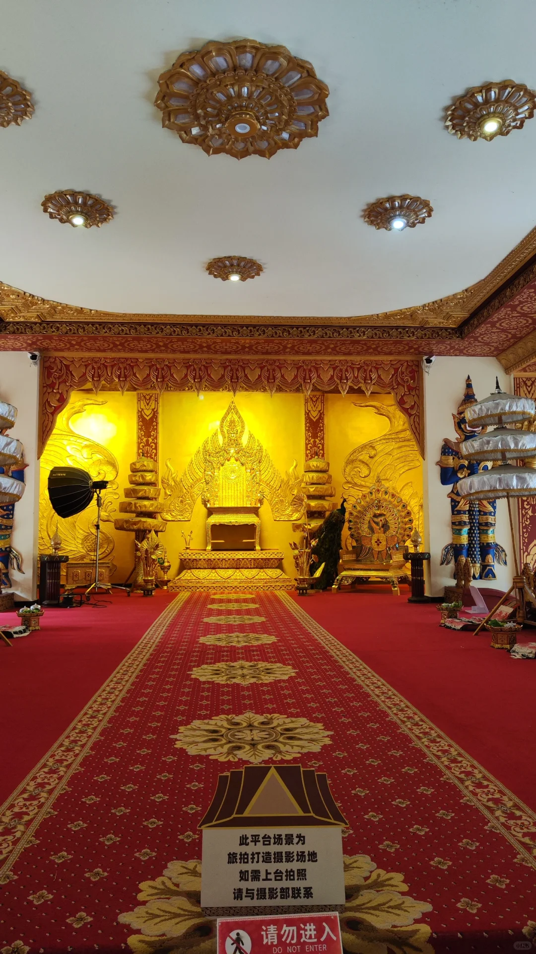 五常至云南自驾游第11日