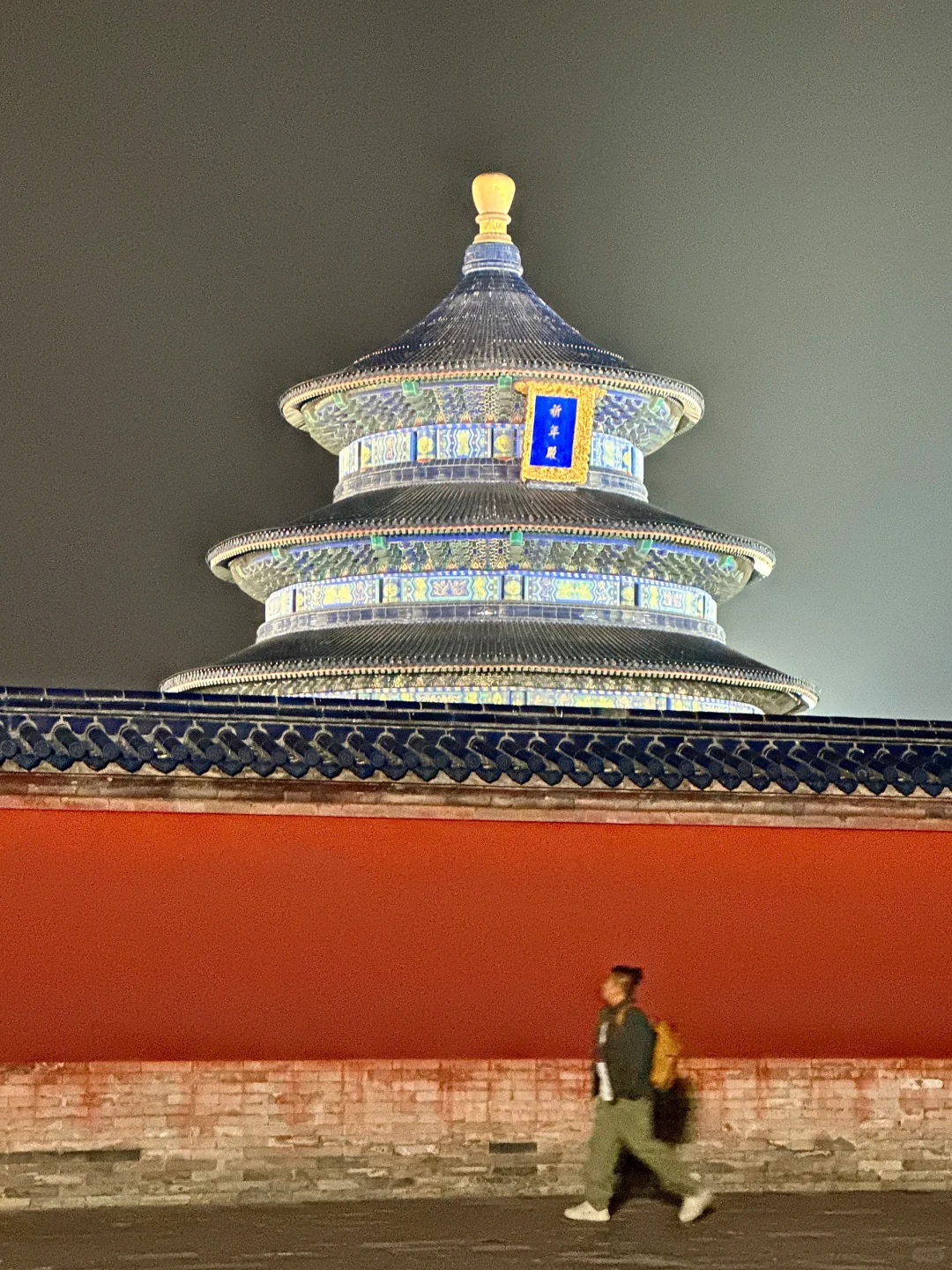 人生建议：离开北京前一定要拍天坛亮灯攻略