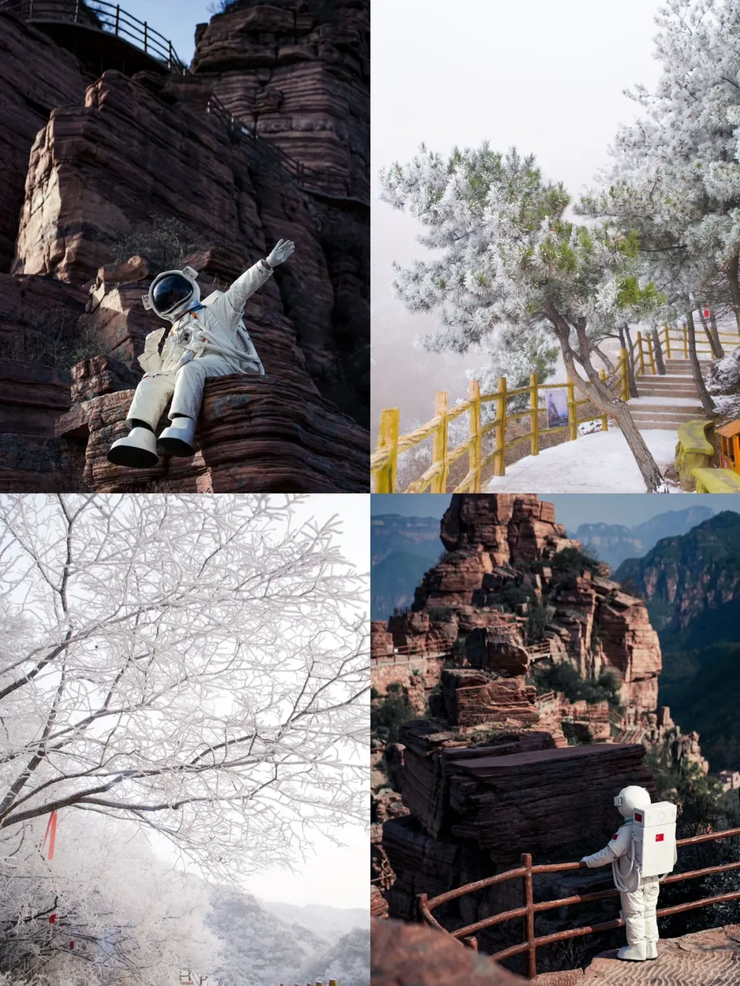 邯郸这么有趣的景区我还是头一次知道！