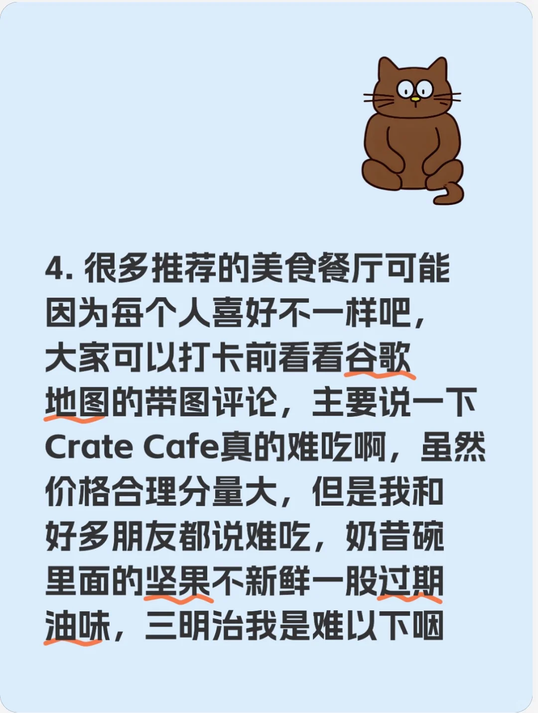 巴厘岛避雷指南｜网红打卡地陷阱（得罪人版）