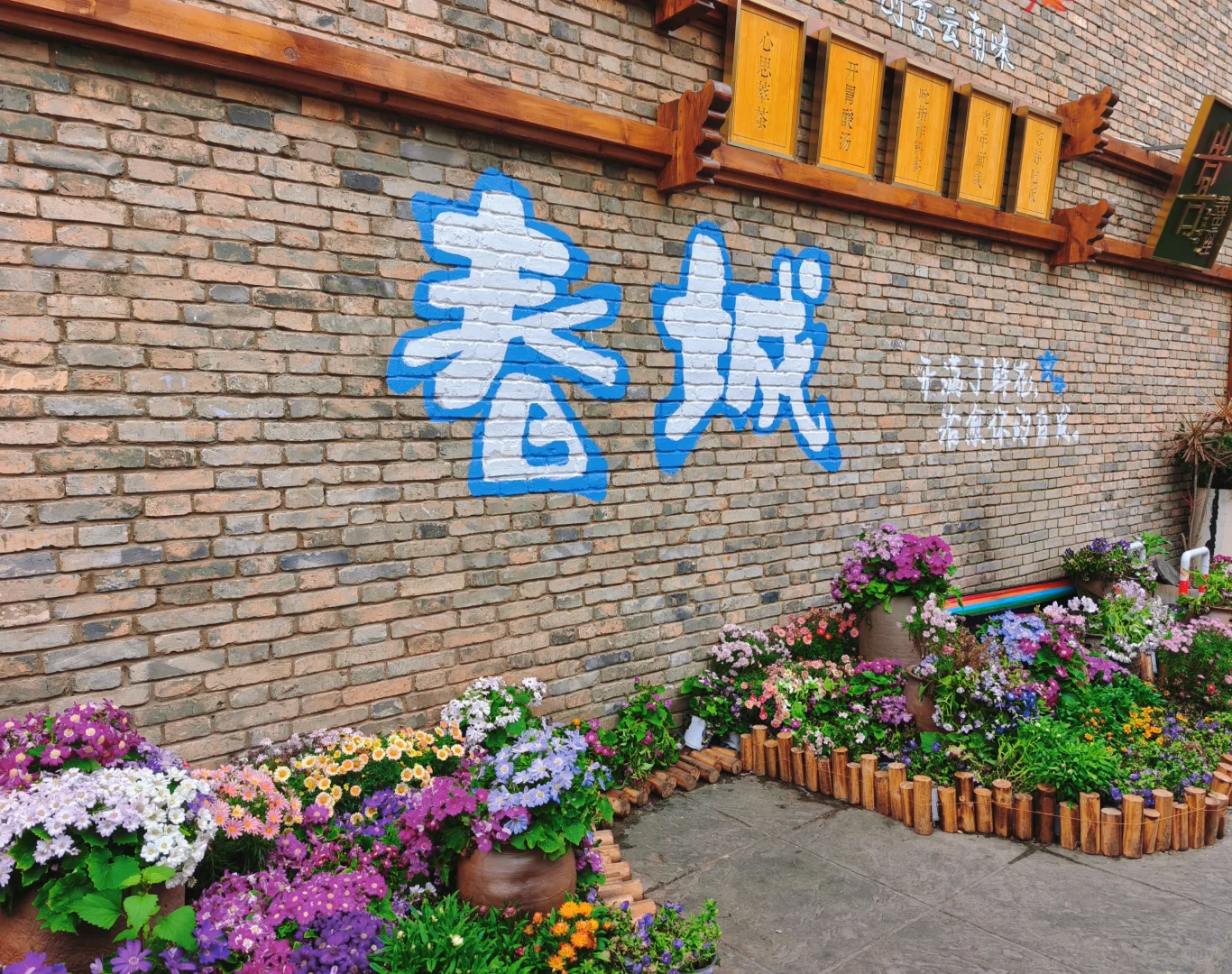 云南五日旅游攻略~昆明-大理-丽江