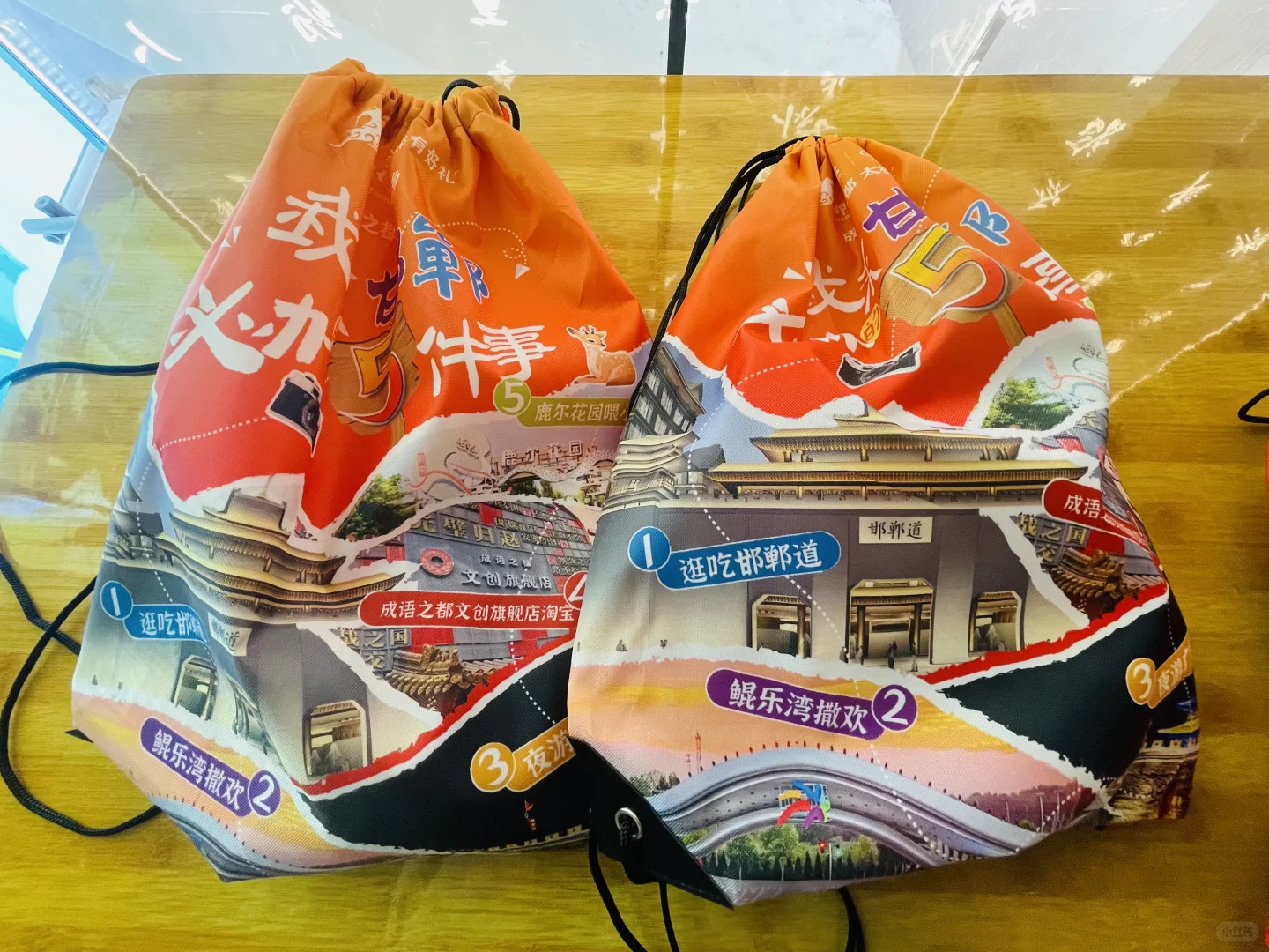 邯有好礼,10万份研学大礼包打卡活动进行中