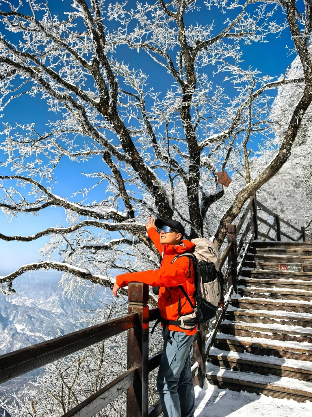 2.9📍郴州受冻已回，真心提醒2-3月来的