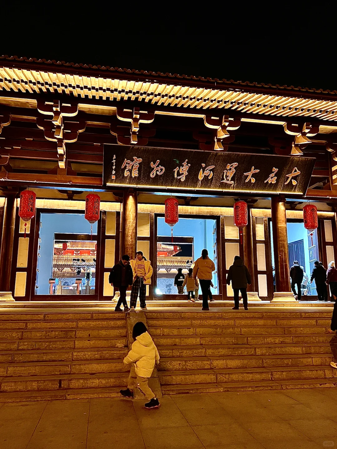 大名县，一个严重被低估了的旅游胜地❗️