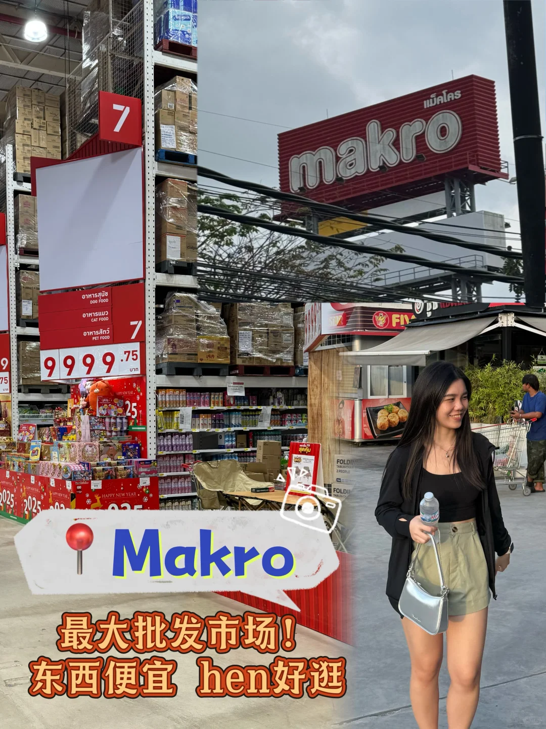 泰国Hatyai🇹🇭人均rm1000+‼️旅游攻略🧩