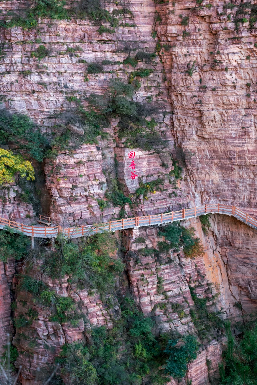 狂赞东太行‼️徒步登山太绝了