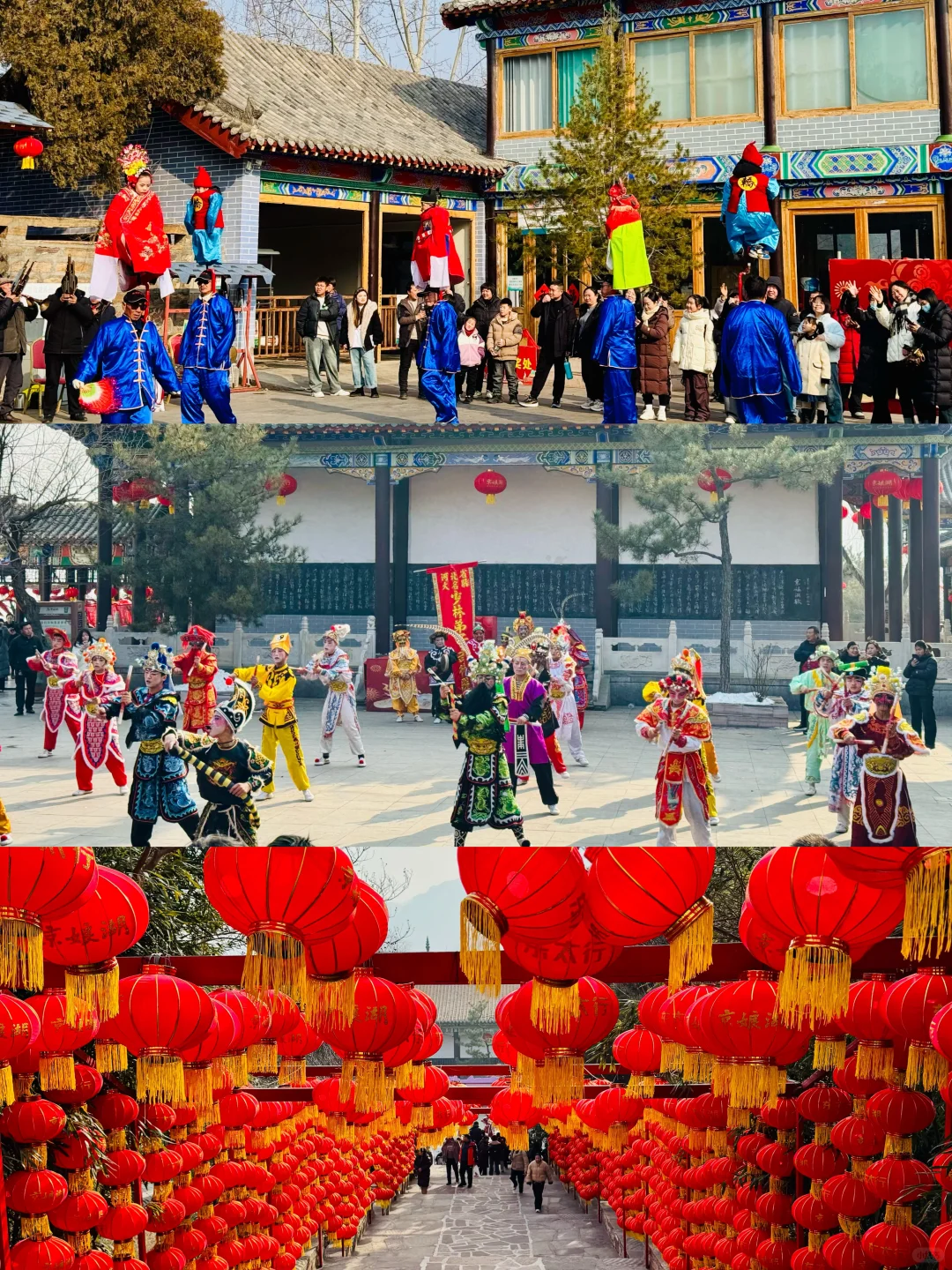 进山遇湖，见山不见人，京娘湖！