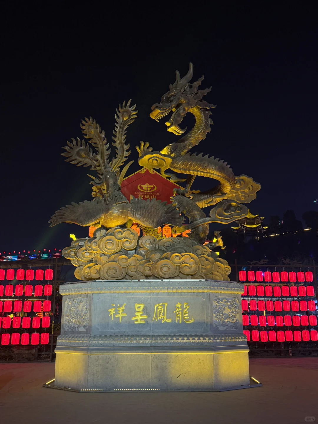 洛阳过年🧨就来这遛娃!!!