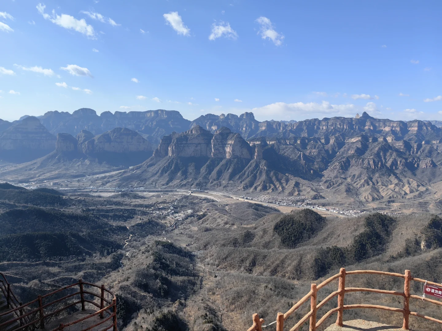 2.2东太行景区攻略