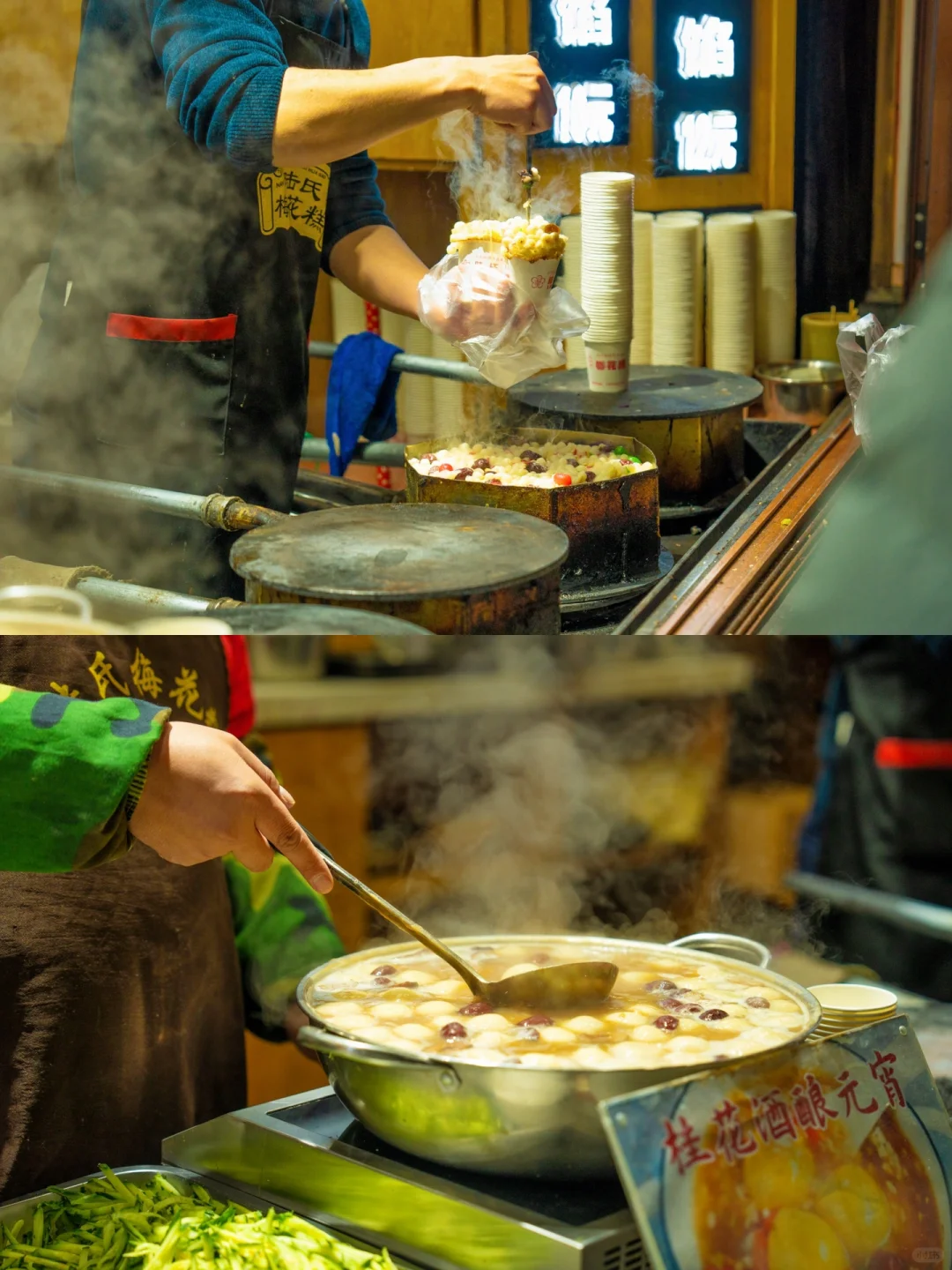 比苏杭好吃，比成都安逸，曾经的世界No.1太绝