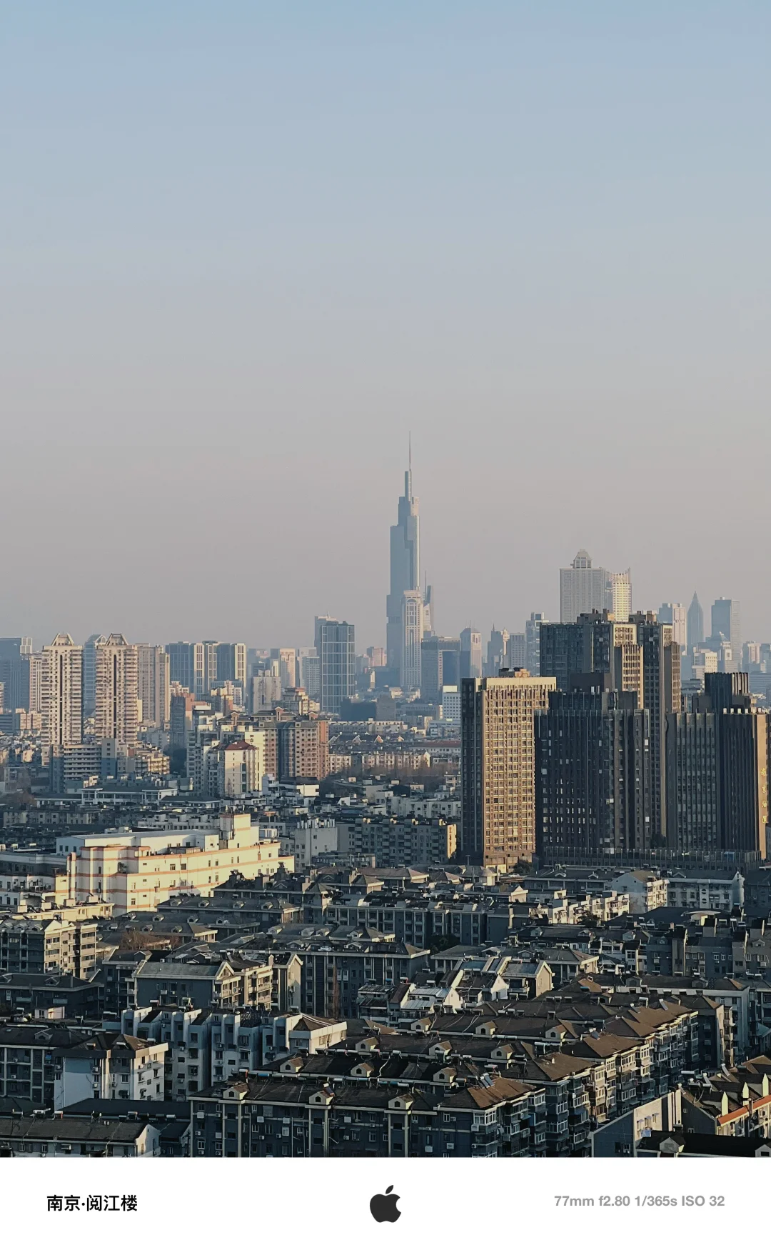 南京·阅江楼📷