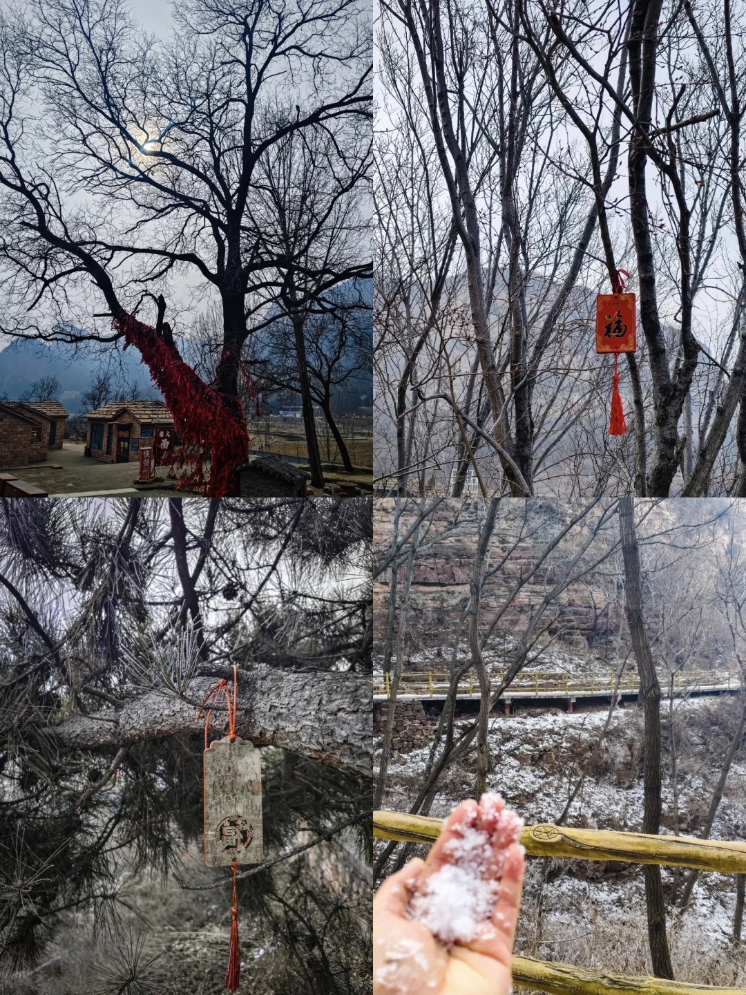 📍邯郸·东太行|山不见我 我自去见山