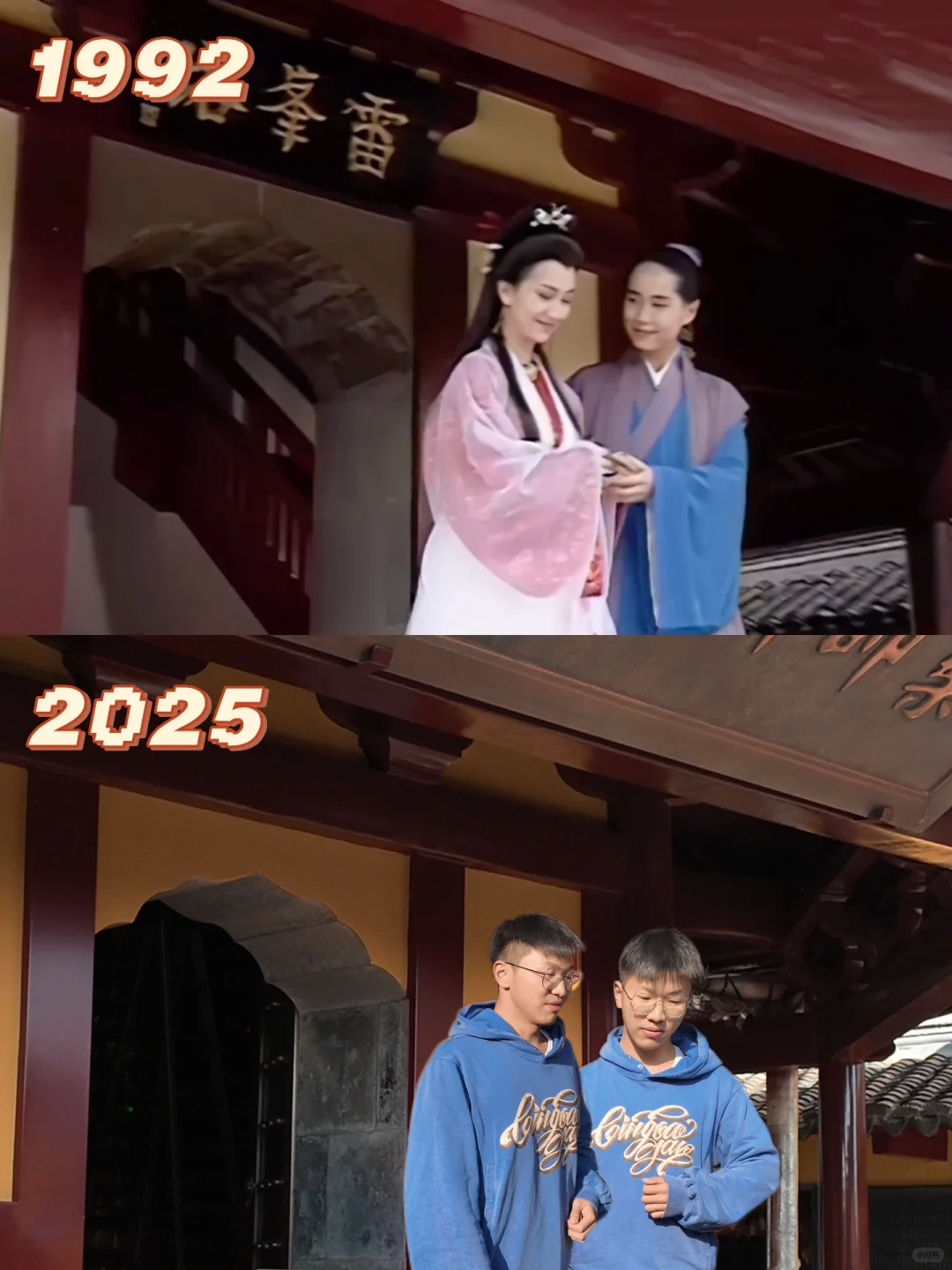 来鸡鸣寺只干一件事👀